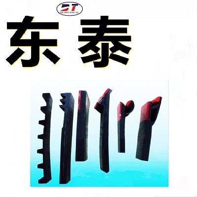 導(dǎo)料槽防溢裙板 雙層密封復(fù)合裙邊擋板 Y型長尾防溢裙 耐磨裙邊